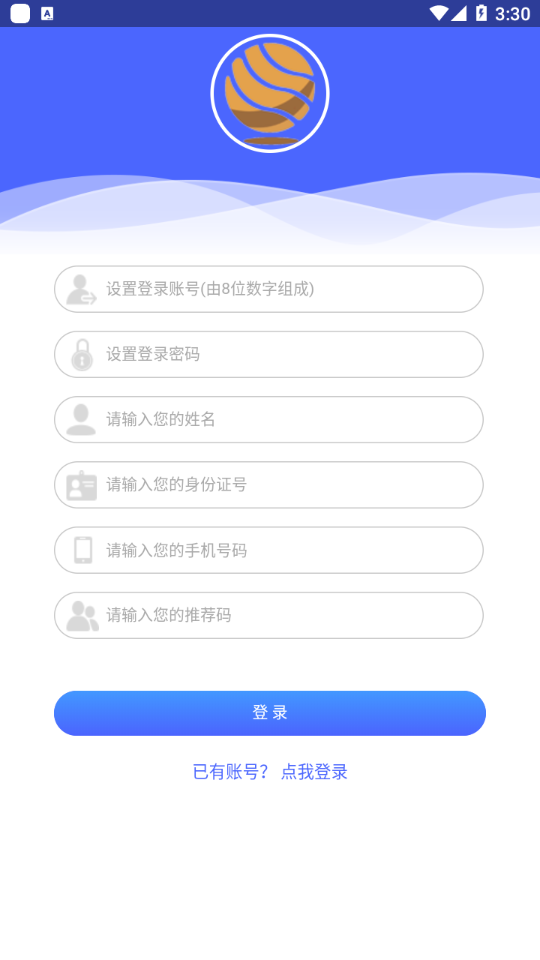 美物优购-插图3