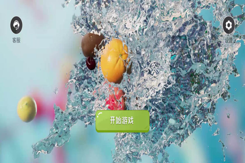 3D弹水果-插图1 3D弹水果-插图1