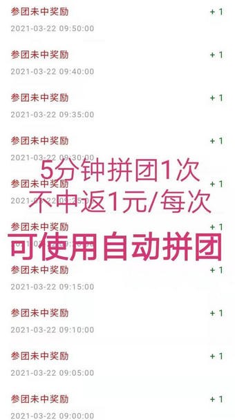 美尚优品-插图3