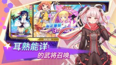 棒球部女经理的NTR之旅-插图2