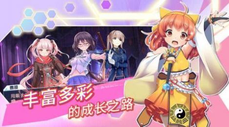 棒球部女经理的NTR之旅-插图3