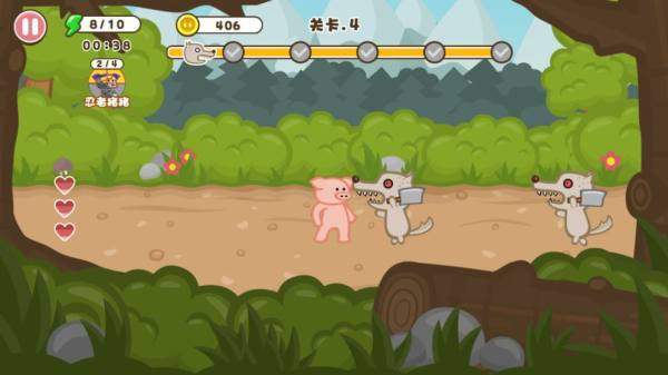 勇敢的战斗猪-插图3