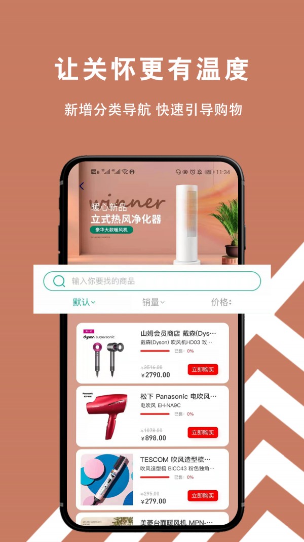 小七妙汇-插图3