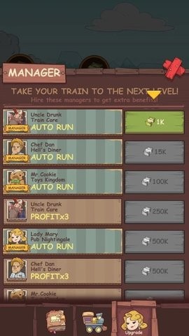 铁轨帝国-插图2