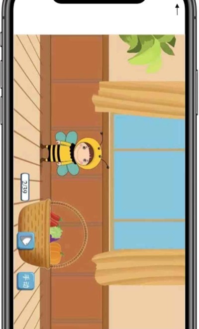 中幼牛牛网校-插图3