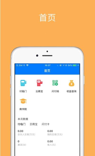 中创联盟-插图1