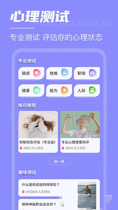 高考考研倒数日-插图1