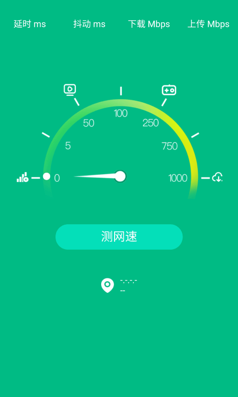 流量加速宝-插图1