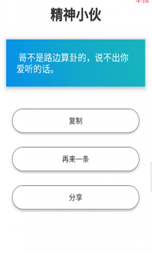 文案狗-插图2
