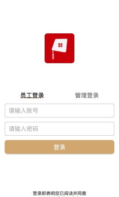 家居学院-插图2