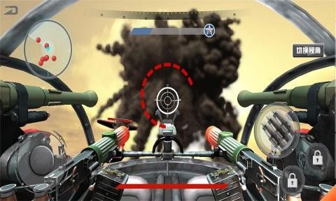 机甲空战吃鸡-插图3