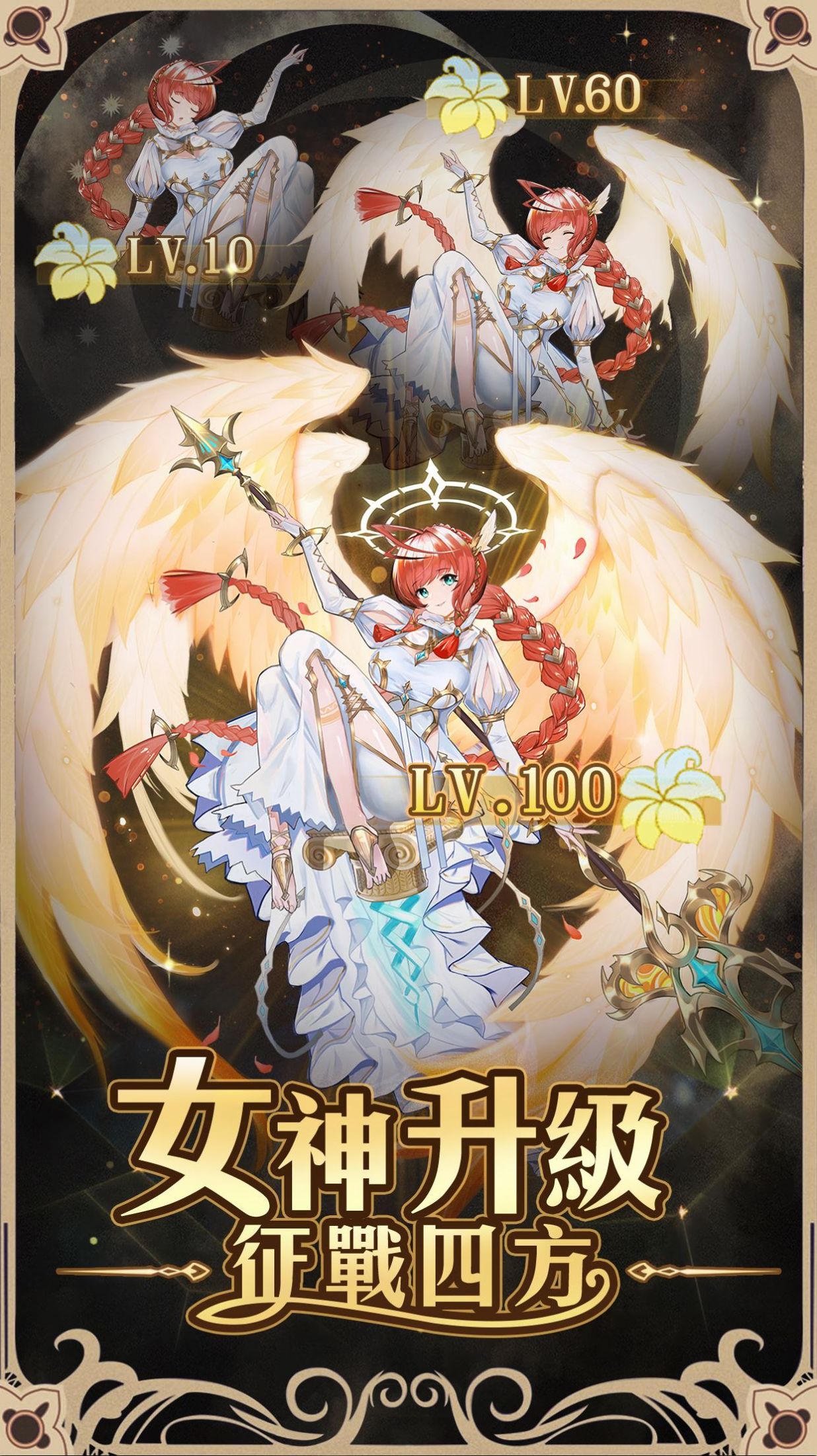 彼女与谜题-插图2