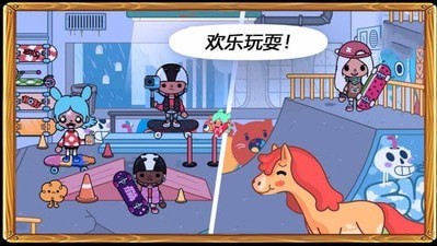 托卡城市小镇生活-插图3 托卡城市小镇生活-插图3