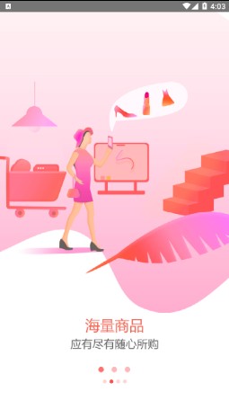 帮买全球-插图3