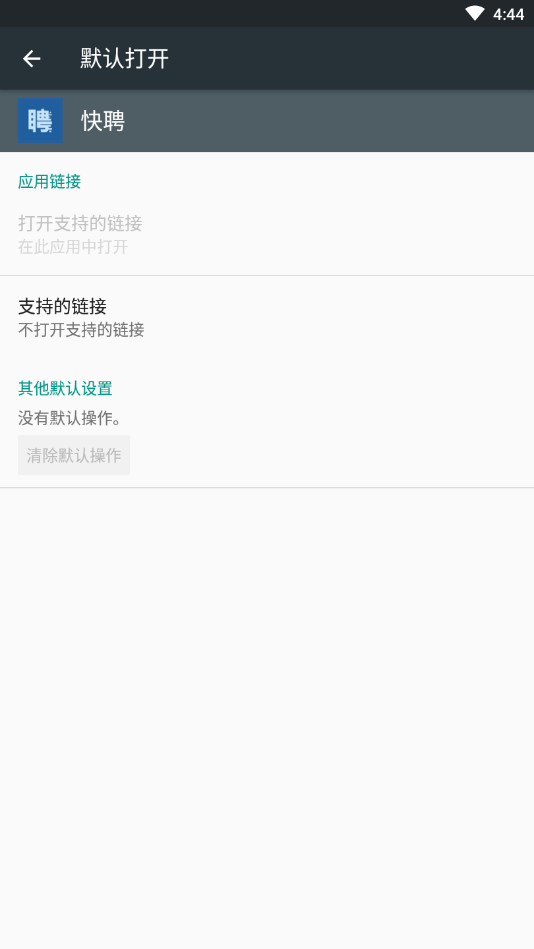 活力普定-插图3