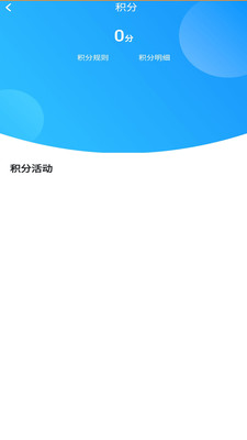 蜂兔外卖-插图2