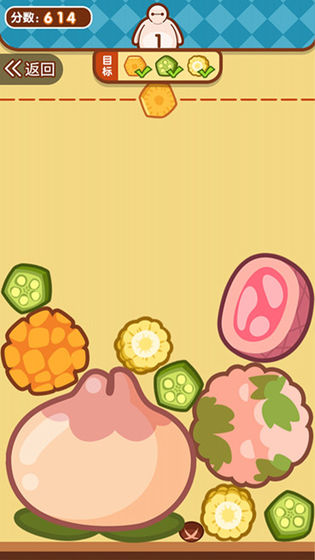 贪吃小动物-插图2 贪吃小动物-插图2
