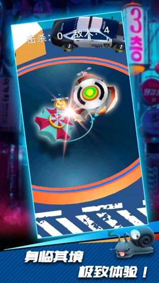 陀螺爆甲-插图3