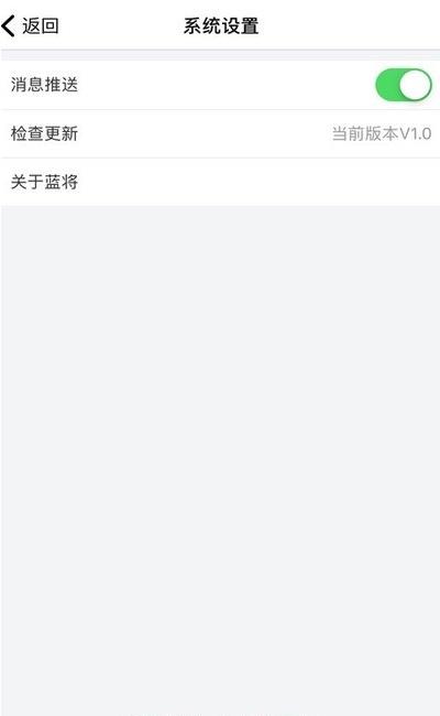 蓝云极速版-插图3 蓝云极速版-插图3