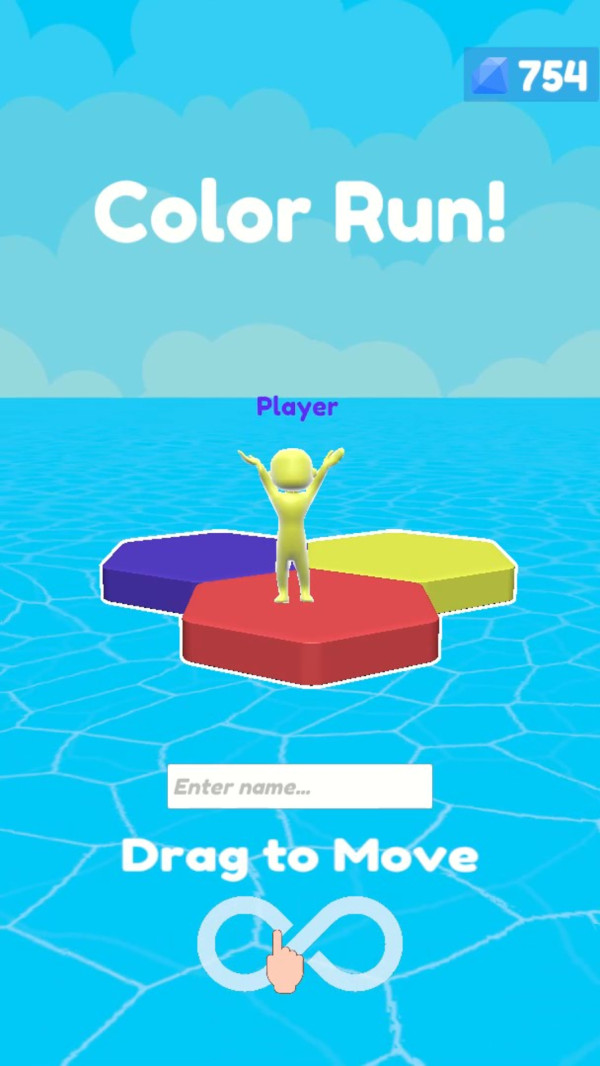 彩色人六边形淘汰赛-插图2