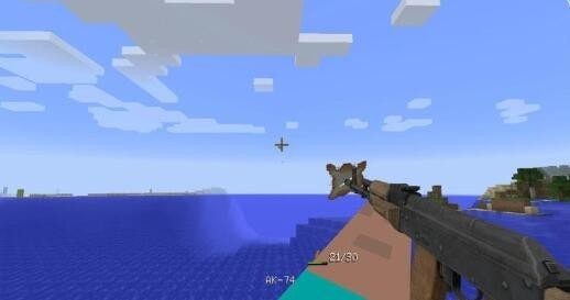 3D枪械模拟器-插图1