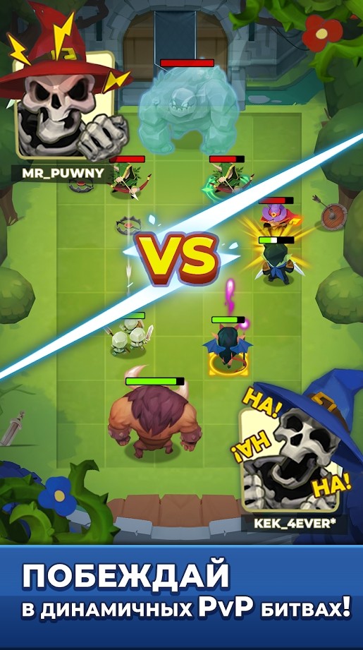 邪恶之塔防御-插图3 邪恶之塔防御-插图3