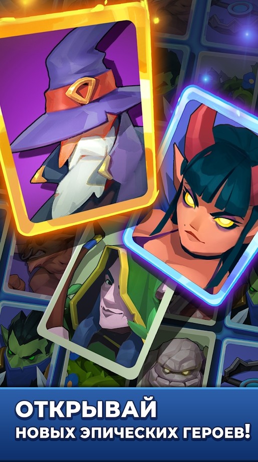 邪恶之塔防御-插图2 邪恶之塔防御-插图2