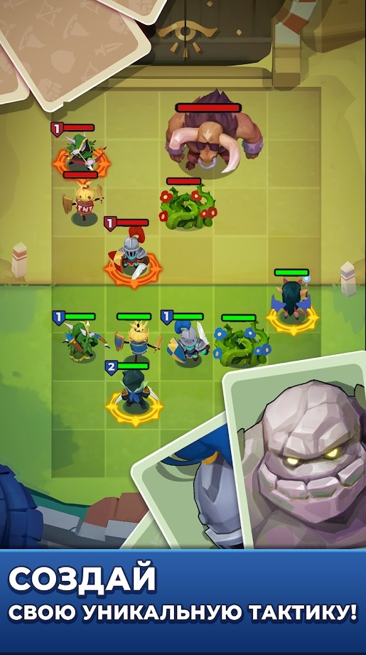 邪恶之塔防御-插图1 邪恶之塔防御-插图1