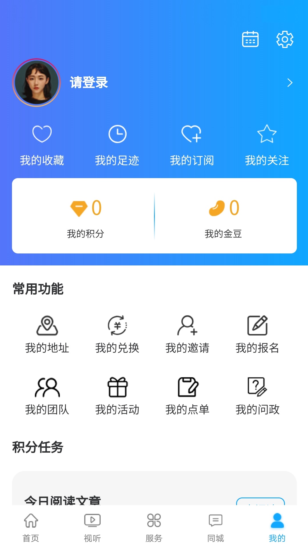 皖水潜山-插图2