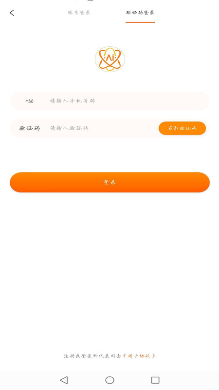 芊牵家园-插图3