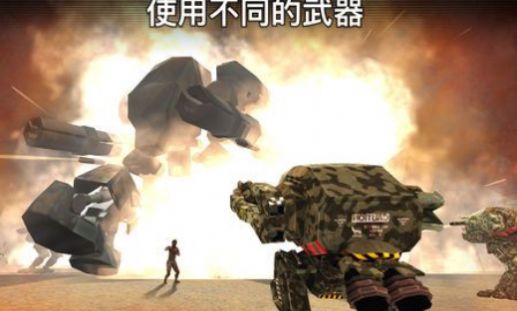 战斗勇士机器人-插图3