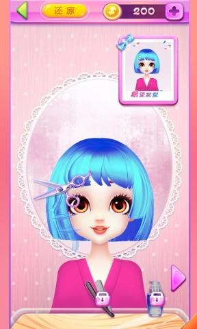 暖暖美发屋-插图3