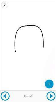 我们之间画画-插图2 我们之间画画-插图2