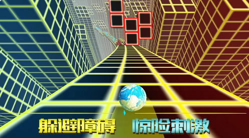 深渊时空球-插图3 深渊时空球-插图3