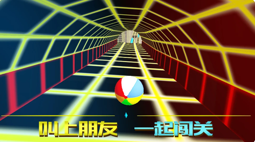 深渊时空球-插图2 深渊时空球-插图2