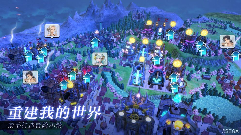 次元穿梭仪-插图3