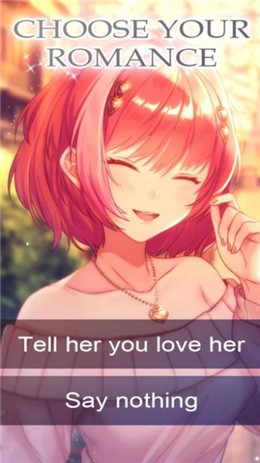 我的千千女友-插图1