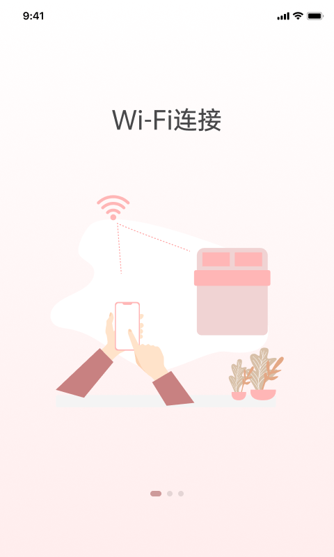京造好眠-插图2