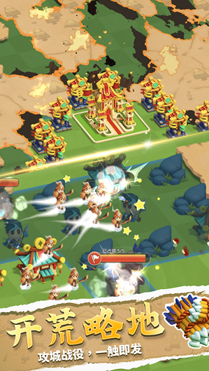 合成即胜利-插图1