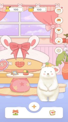 一本手帐-插图1 一本手帐-插图1