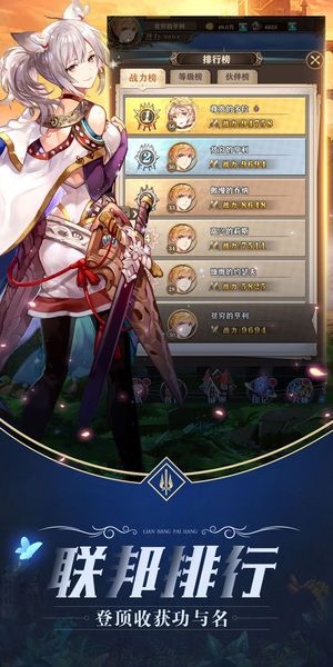 异界之极域-插图2