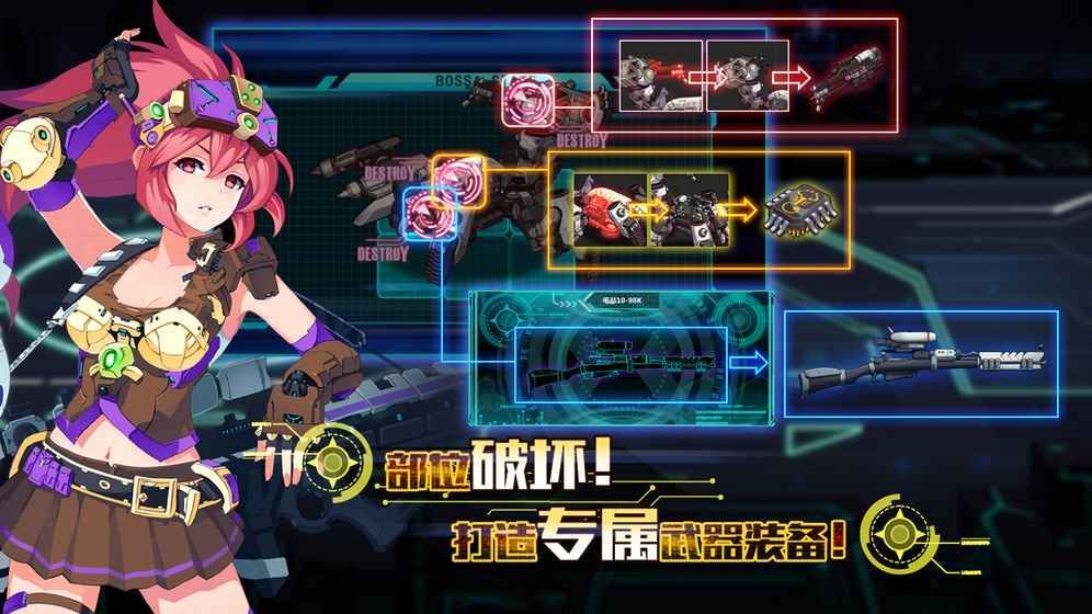 英雄物语坛-插图1