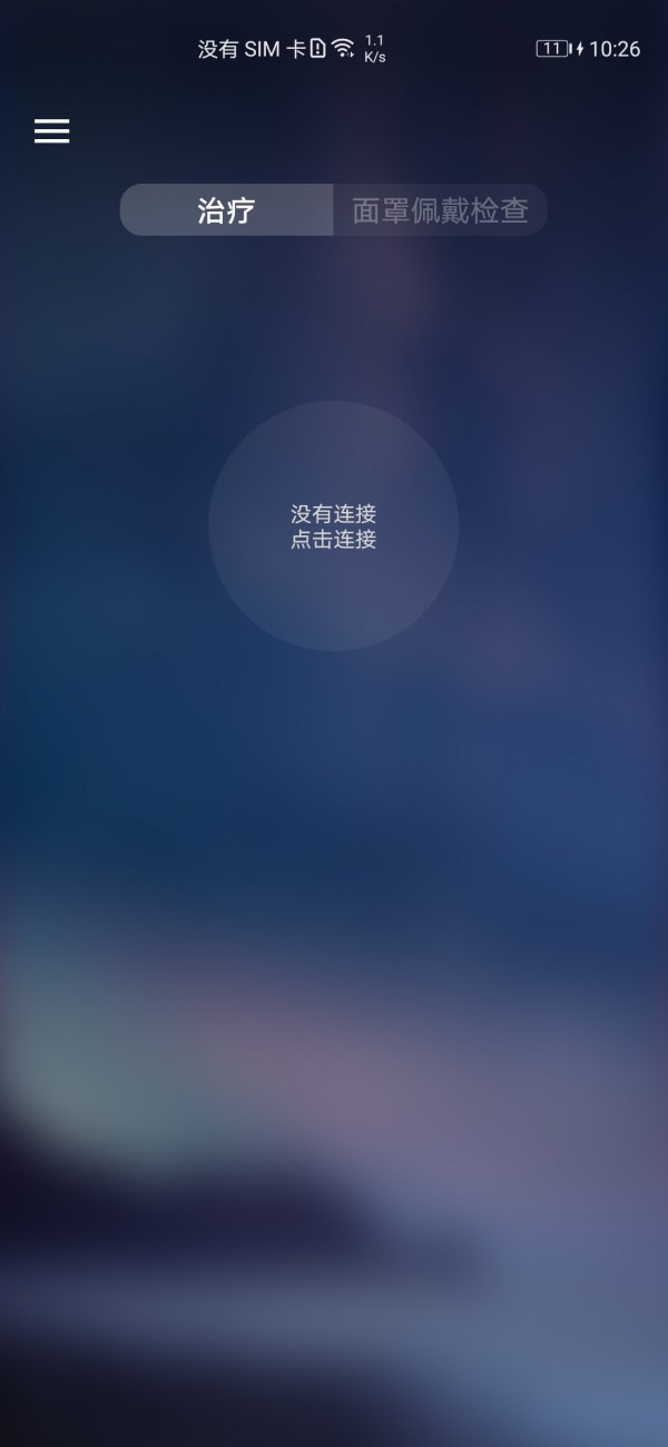 AirMini-插图2