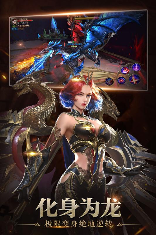 神之灵气大陆-插图2