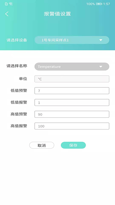 尤顺空气-插图1