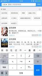 粉色快阅-插图1