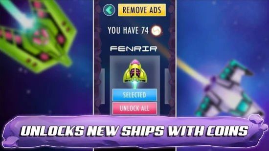 星际反航-插图3