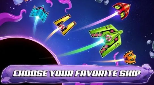 星际反航-插图1