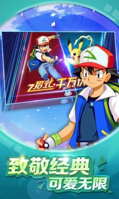 精灵的荣耀与史诗-插图3