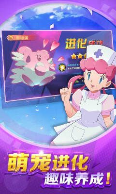 精灵的荣耀与史诗-插图2